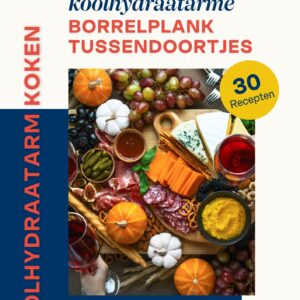 E-kookboek 'de Borrelplank'
